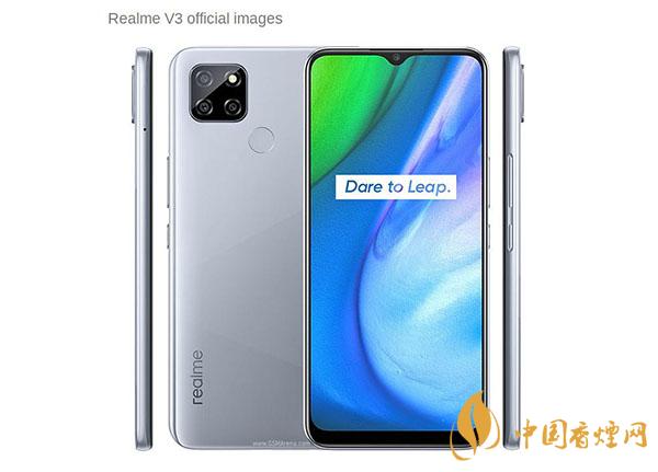 realmev3續航能力測試-續航能力怎么樣