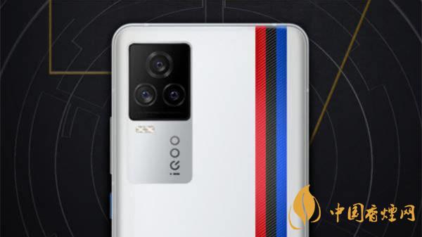 iqoo7pro詳細參數 iqoo7pro優缺點有哪些？