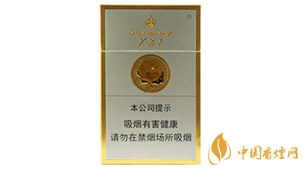 芙蓉王硬盒多少錢一盒 芙蓉王硬盒價格及參數一覽
