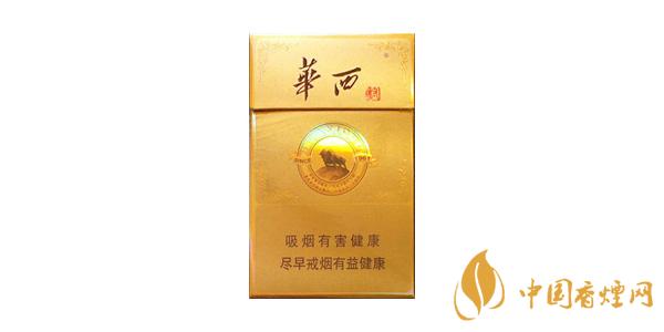 2025華西村經典1916多少錢一包 華西村經典1916香煙價格一覽