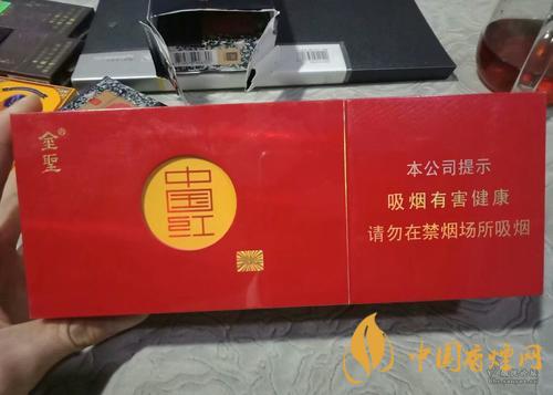 金圣圣地中國紅中支多少錢一包 金圣香煙參數介紹