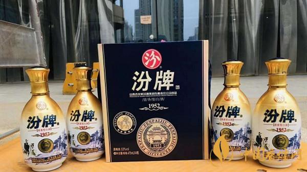 汾牌1952批發價多少 汾牌1952批發價格大全一覽