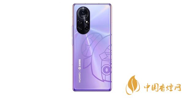 華為nova8Pro王者榮耀定制版魯班什么時候發布 值不值得入手