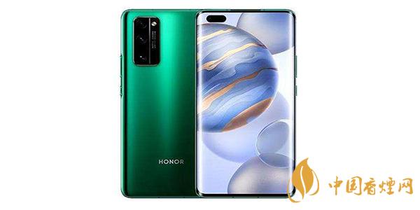 榮耀v40pro和榮耀30pro+參數對比 哪款手機更值得入手