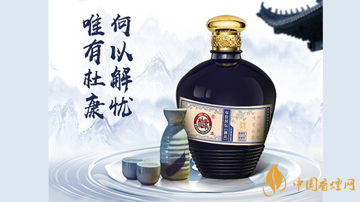 白水杜康年份封壇御品酒多少錢 白水杜康年份封壇御品批發價