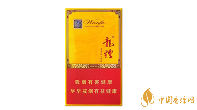 哈爾濱龍煙萬福價格表和圖片一覽2025價格