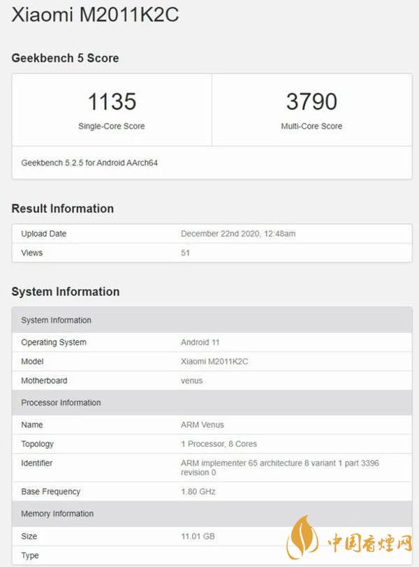 天璣1200和驍龍888有什么區別 哪款處理器更好