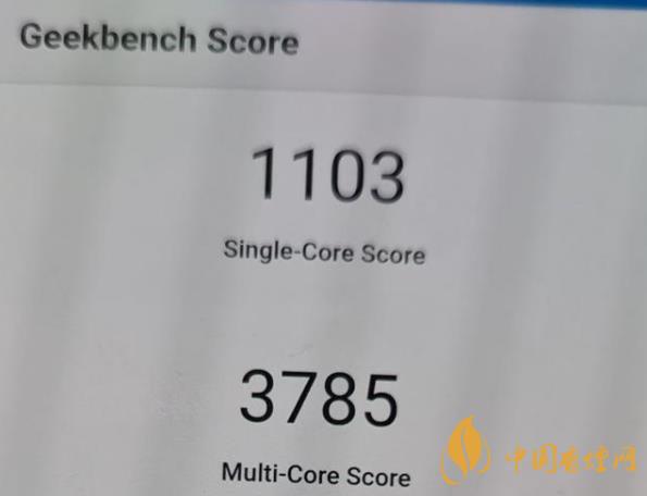 三星exynos2100性能測評 三星exynos2100參數配置詳情