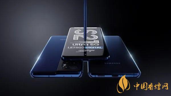 iqoo7和三星s21Ultra有哪些區別 哪款手機更值得入手