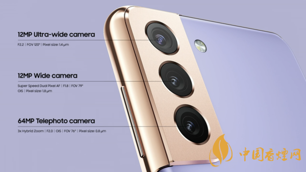 三星S21?5G/三星S21+?5G搭載后置三攝影像系統