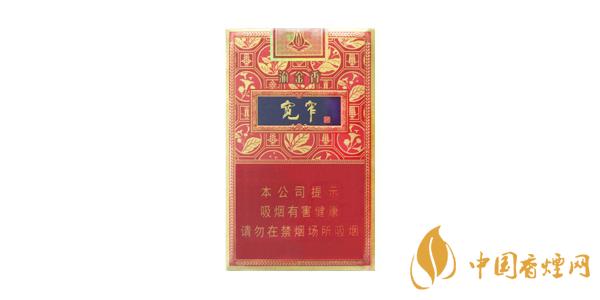 2025寬窄細支煙多少錢一包 嬌子寬窄細支香煙價格表圖片