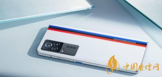 iQOO7傳奇版參數測評 iQOO7傳奇版值不值得入手