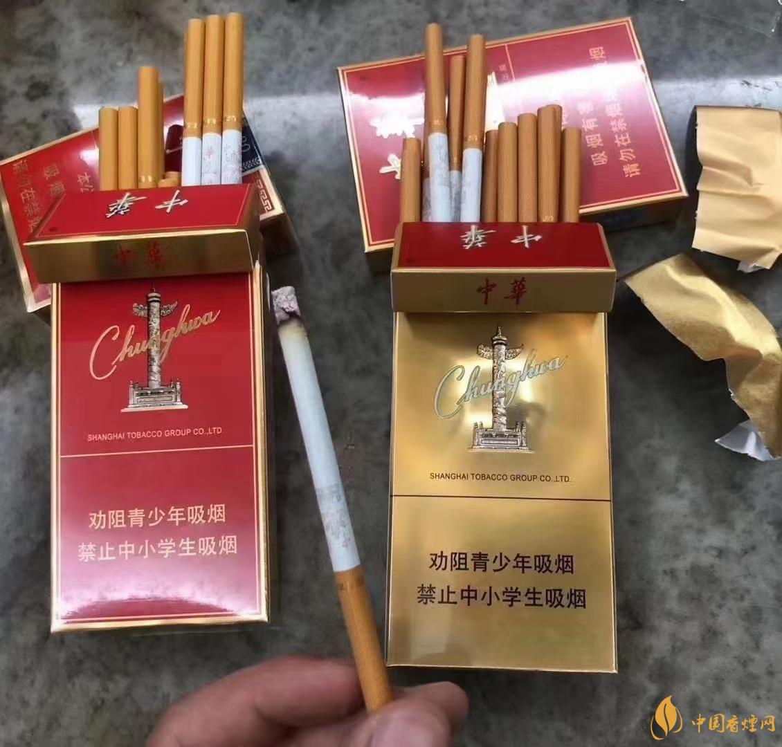 中華香煙細支與金細支區別 中華香煙細支
