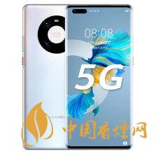 opporeno5pro+參數配置詳情 opporeno5pro+和華為mate40pro哪個好