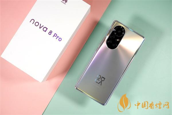 榮耀v40和華為nova8Pro有什么區別 參數對比詳情