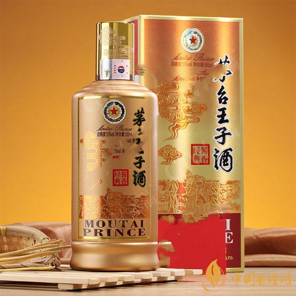 茅臺王子酒53度多少錢一瓶 茅臺王子酒53度多少錢一瓶經典醬香