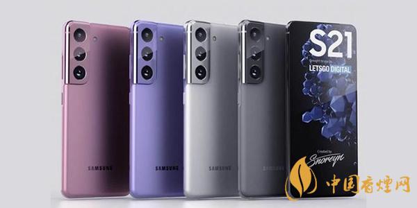 三星s21ultra和華為mate40pro+參數對比 哪款手機更值得入手