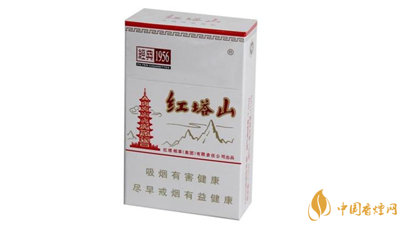 紅塔山硬經典1956怎么辨別真假 紅塔山硬經典真假區別介紹