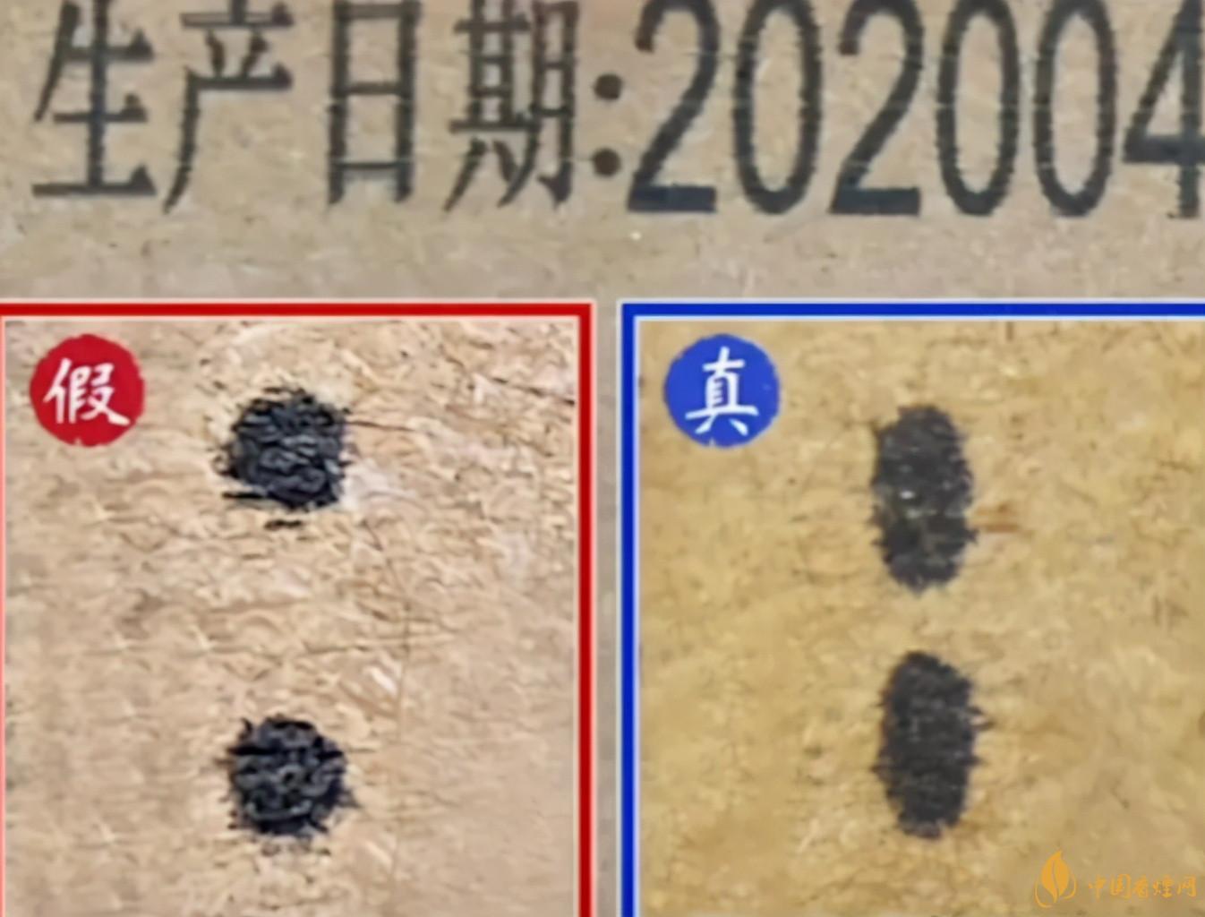 為啥原箱茅臺比散瓶茅臺貴？2020年原箱茅臺真偽鑒別技巧