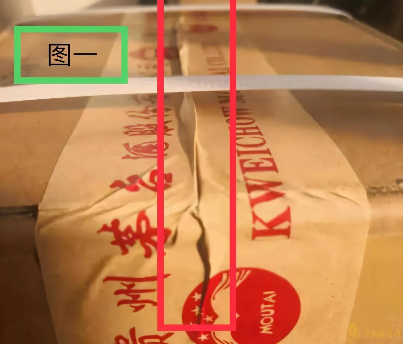 為啥原箱茅臺比散瓶茅臺貴？2020年原箱茅臺真偽鑒別技巧