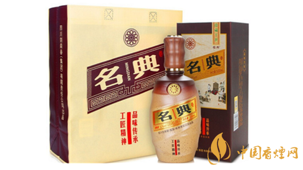 名典品味傳承多少錢售價 名典品味傳承市場批發價介紹