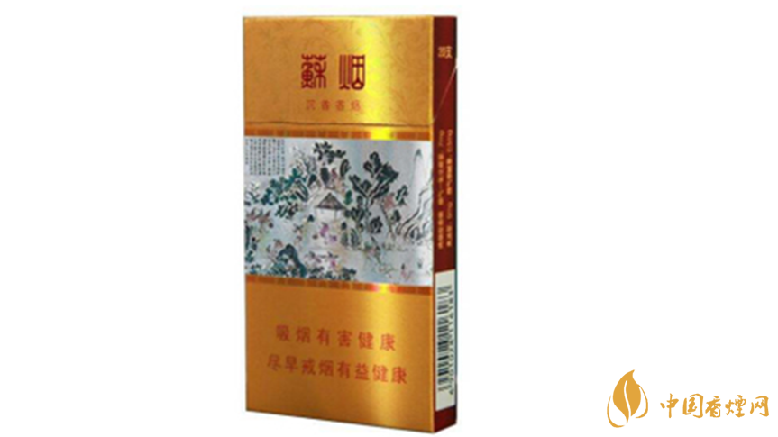 蘇煙沉香細支如何辨別真假 蘇煙沉香真假區分一覽
