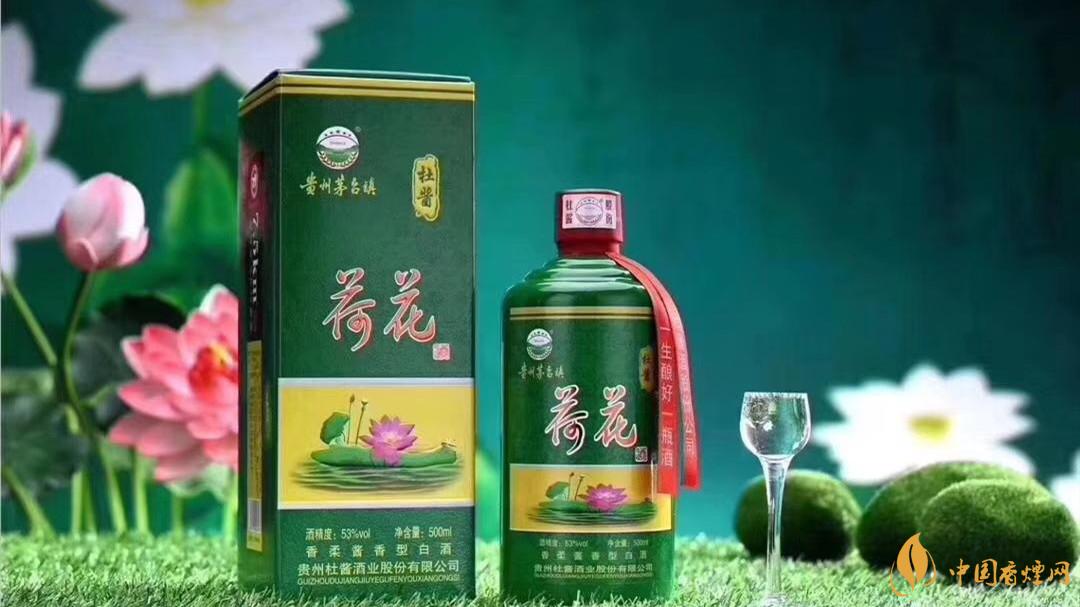 杜醬荷花珍藏15價格是多少錢 杜醬荷花珍藏15市場批發價