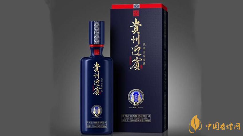 貴州迎賓酒瓊釀多少錢一瓶 貴州迎賓酒瓊釀市場批發價一覽