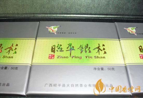 昭平銀杉茶價格及圖片 昭平銀杉茶的特點介紹