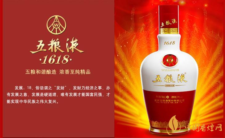 五糧液有多少種系列酒-五糧液價(jià)格及種類(lèi)大全介紹