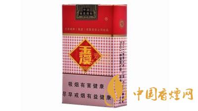 玉溪軟包怎么識別真偽 軟玉溪真偽鑒別一覽