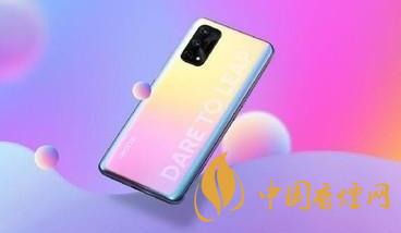 realme X7 Pro至尊版什么時候上市-realme X7 Pro至尊版參數詳情