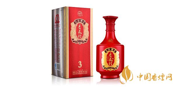 杏花村酒金質3多少錢一瓶 杏花村酒金質3價格53度
