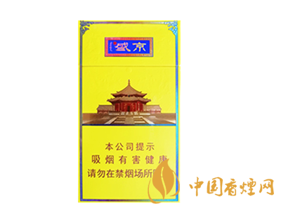 人民大會(huì)堂(盛京細(xì)支)
