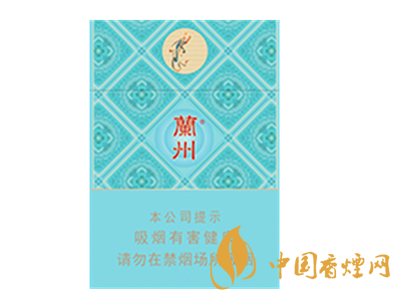 蘭州(小青支)