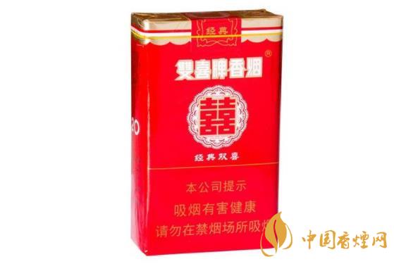 雙喜軟經典真假辨別2021最新鑒別方法