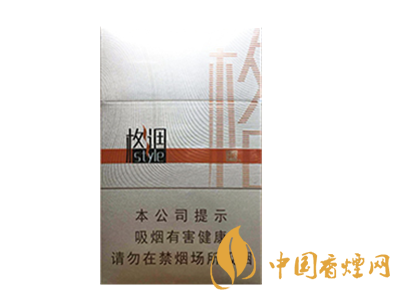 嬌子(金格調(diào))