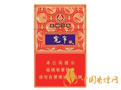 嬌子(五糧濃香細(xì)支)