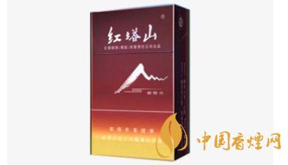 紅塔山新勢力價格表圖片 紅塔山新勢力價格批發價最新
