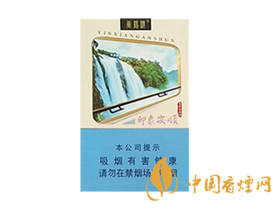 黃鶴樓(印象安順)