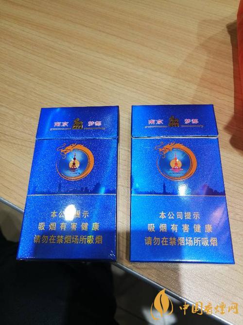 南京夢都新版圖片和價格2025 新版南京夢都多少錢一盒