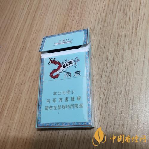 南京炫赫門(mén)細(xì)支多少錢(qián)一包 南京炫赫門(mén)圖片及價(jià)格一覽