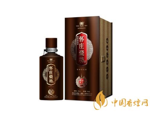 貴州茅臺鎮意匠坊怎么樣 貴州茅臺鎮意匠坊多少錢