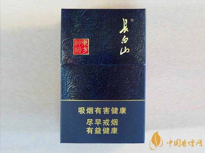 長(zhǎng)白山香魁多少錢一盒 長(zhǎng)白山香魁香煙價(jià)格表2025