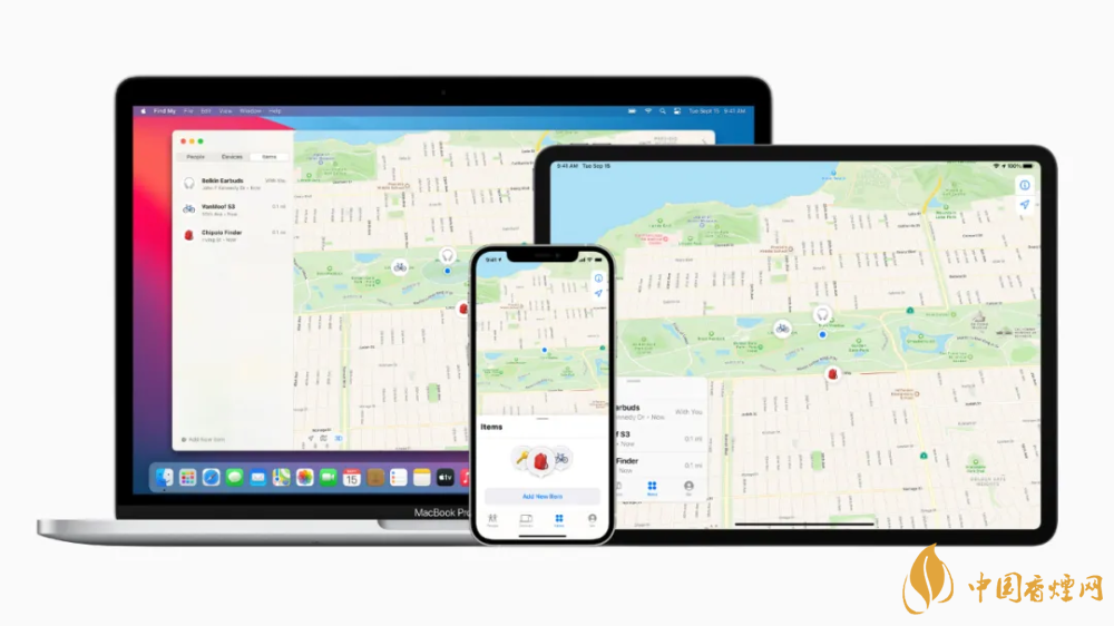 IOS14.5beta7發布-IOS14.5beta7更新了什么