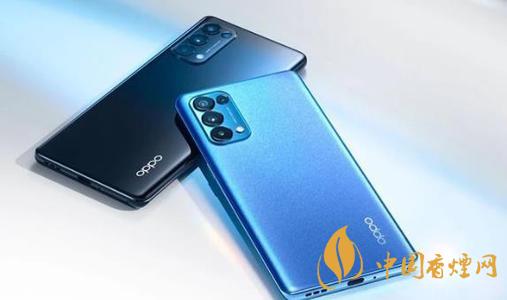 opporeno6pro配置參數 opporeno6pro處理器是什么