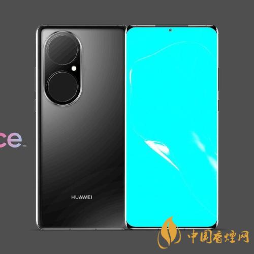 華為p50pro上市時間 華為p50發布時間最新
