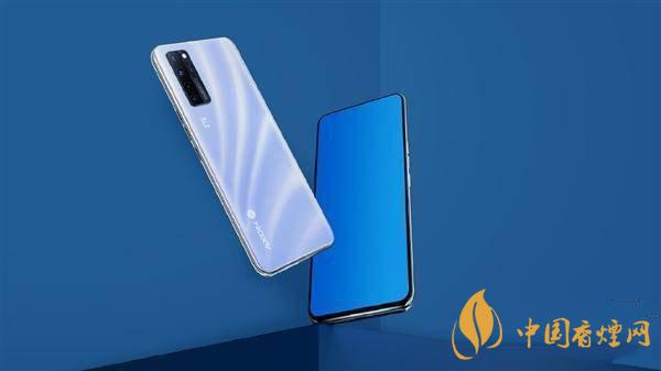 中興Axon30Ultra?配置怎么樣-中興Axon30ultra參數詳情