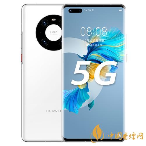 華為p50Pro和mate40Pro有什么區別-華為p50Pro和mate40Pro哪個更好
