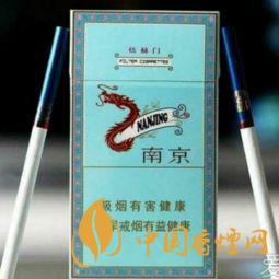 南京香煙價(jià)格查詢 2025南京香煙種類(lèi)及價(jià)格大全一覽